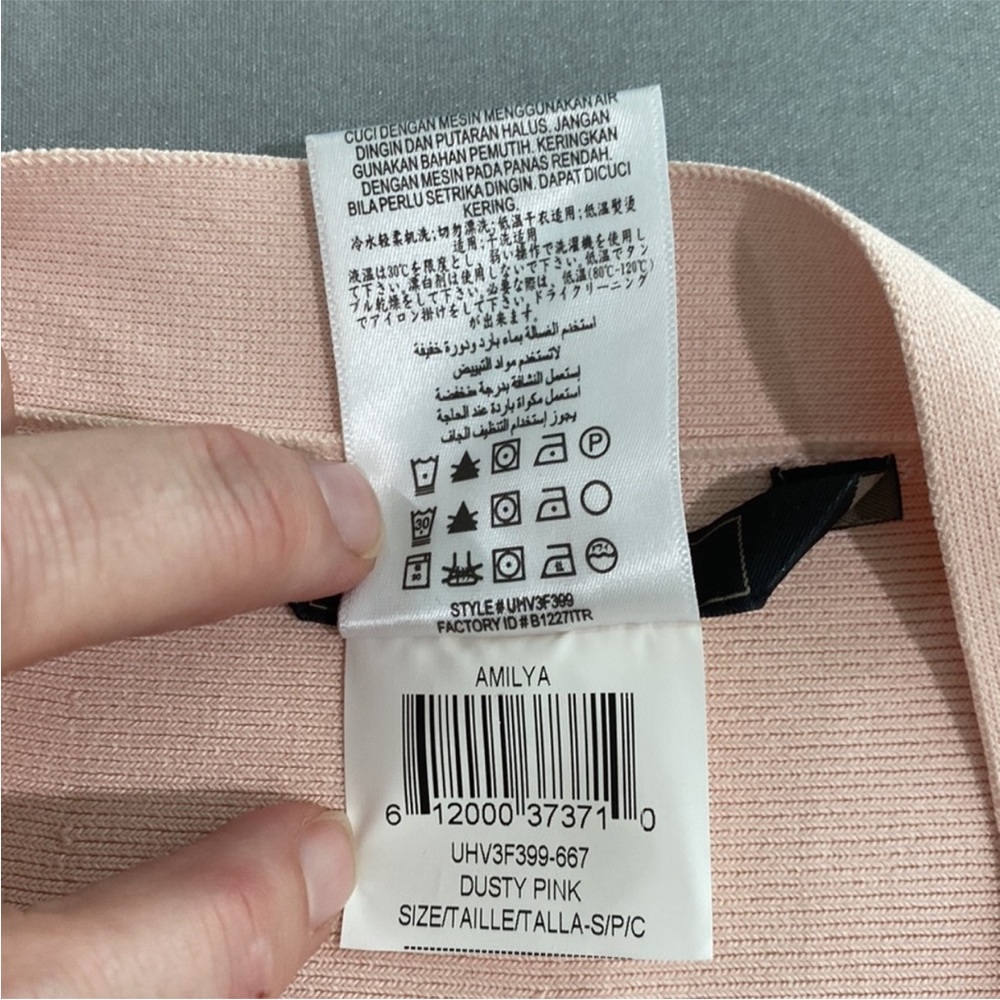 BCBG MAXAZRIAAMILYA DUSTY PINK SKIRT - Picture 5 of 8
